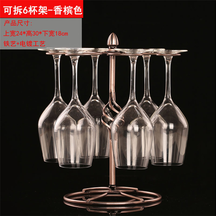 
                                        美美爱 欧式创意红酒架铁艺酒柜装饰品客厅摆件时尚新居家居摆设结婚礼物 叶子战车-金色                