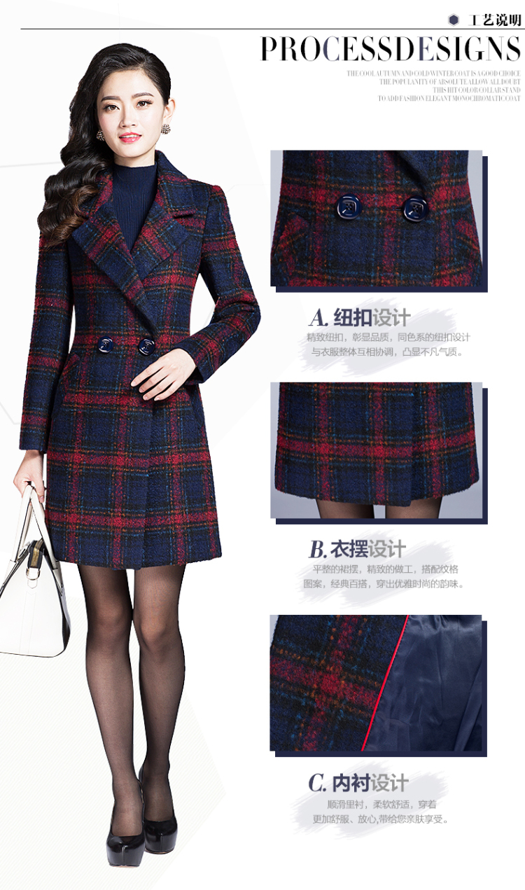 Ms Audrey EU Bai Ya 2015 autumn and winter new gross? coats that long temperament grid long-sleeved jacket is elegant gross female 8029# Red Grid 4XL Photo, prices, brand platters! The elections are supplied in the national character of distribution, so action, buy now enjoy more preferential! As soon as possible.