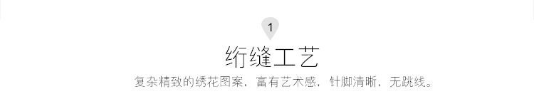 
                                        夏季汗棉绗缝沙发垫 田园布艺纯色沙发巾四季沙发垫夏 月岩灰 90*240cm                