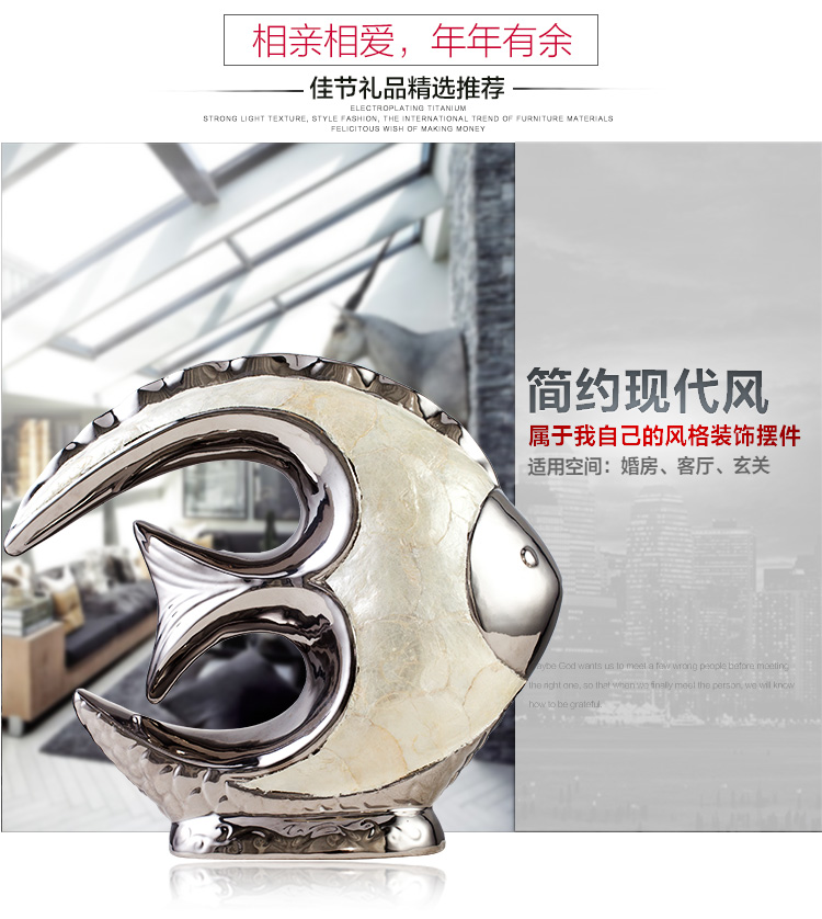 正想 欧式陶瓷摆件工艺品贝壳装饰品亲嘴鱼 玄关电视柜家居装饰摆设品 乔迁新居礼品 A款+B款二个套装 轻微瑕疵 已折价3折