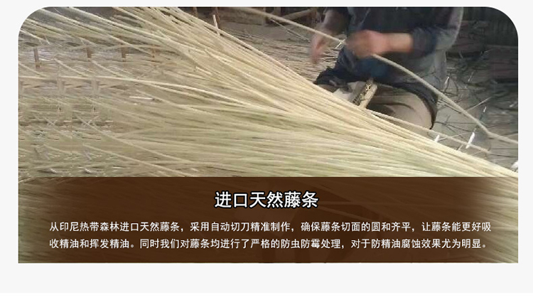 
                                                                                香薰精油淡熏香家用室内房间香水卧室空气清新剂厕所除臭持久留香 茉莉                
