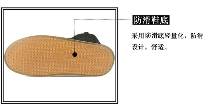 
                                        强迪 男士皮鞋 平底皮鞋适用的防雨鞋套 防水鞋套 鞋套QD-889白色 XL                