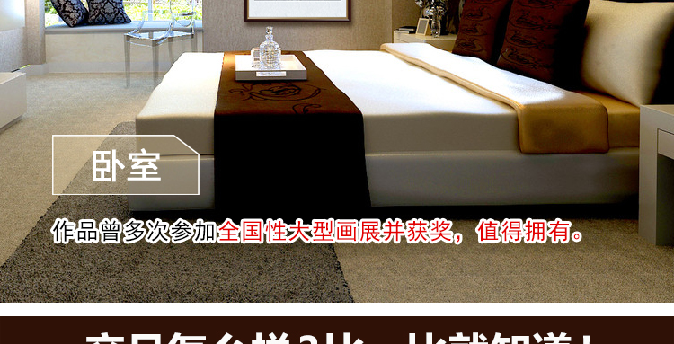 
                                        泓砚（HONGYAN） 国画山水画竖幅条幅水墨聚宝盆玄关客厅装饰画 三尺卷轴60*150cm/幅                