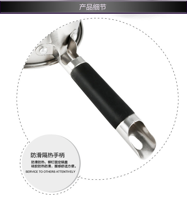 Ameal锅具不粘锅 奶锅 长柄防热加厚不锈钢复底无涂层厨具锅具