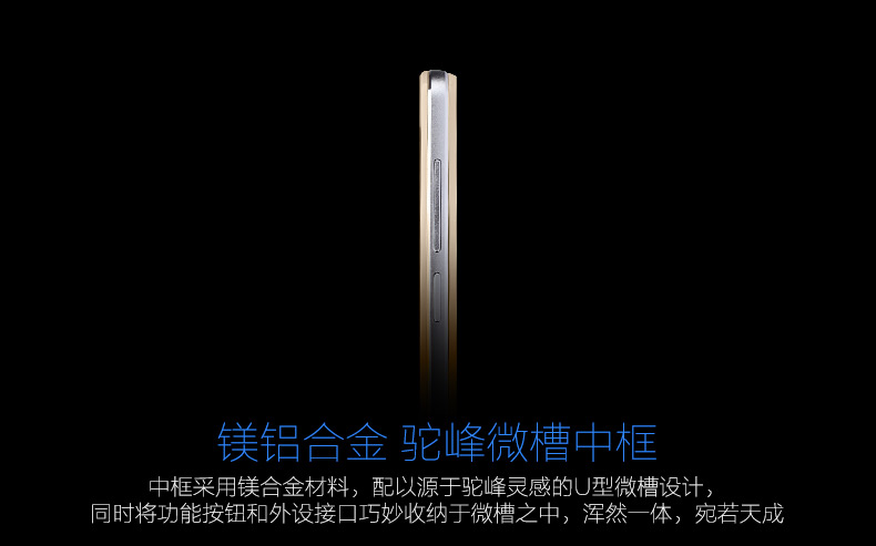 恒语（HEEYU）H-1 移动3G智能手机 双卡双待 金色