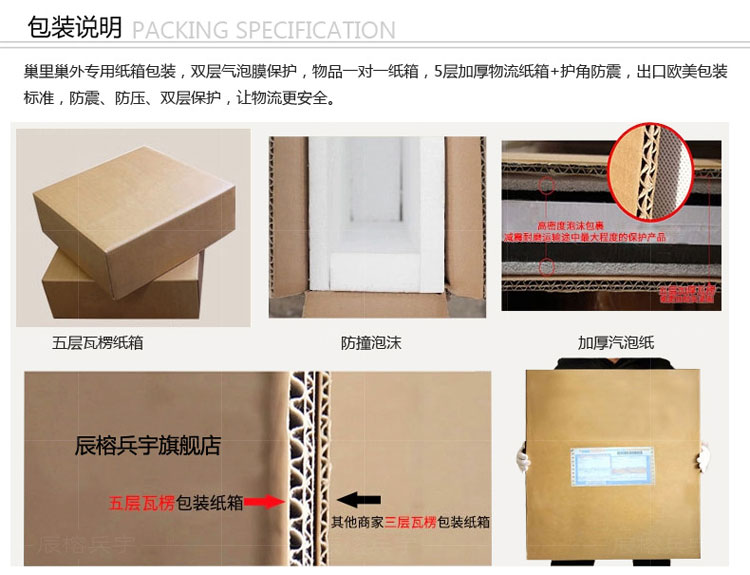 巢里巢外客厅装饰画现代简约挂画风景画三联无框画沙发背景墙餐厅墙画 C 70*70拼套/25mm
