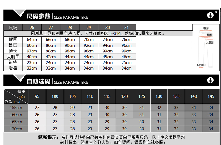 安雁2015秋冬装新款修身显瘦高腰深色铅笔小脚裤牛仔裤女 烟灰色 27码