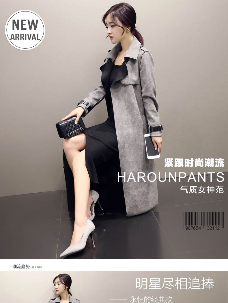阿莫多瓦2015秋装新款女装韩版气质修身显瘦长款风衣外套3060# 灰色 S