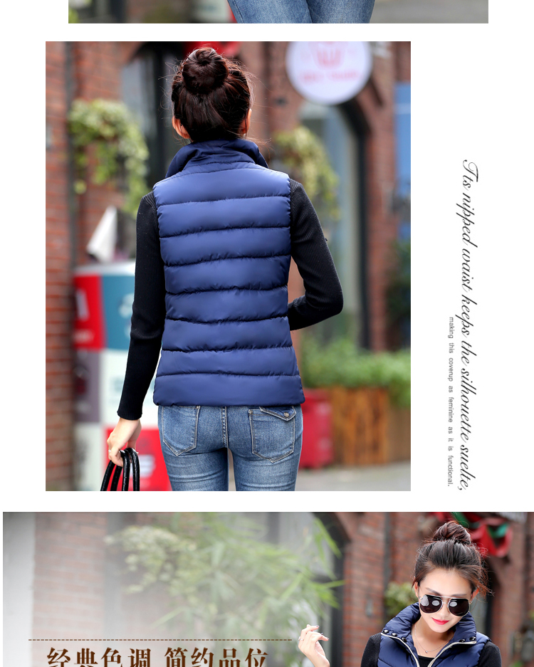 阁斯岚  2015韩版短款连帽棉服马甲 女大码百搭时尚背心  G650 玫红色 XXXL