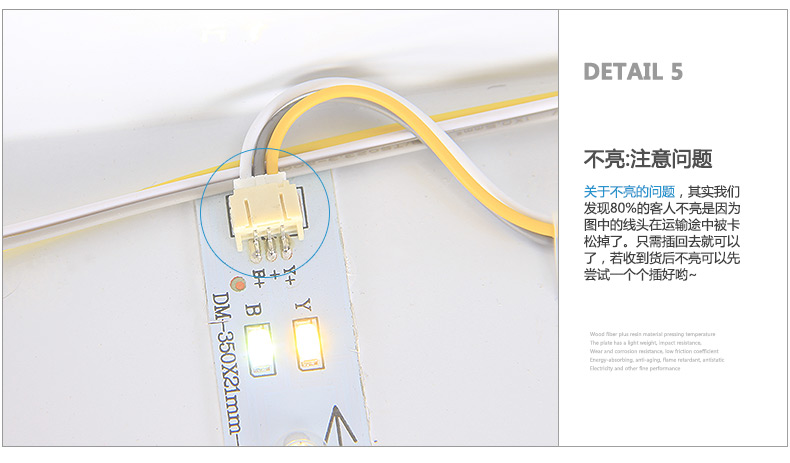 
                                        首度 LED吸顶灯 现代简约灯具客厅灯卧室灯 岁月 34*34cm白光 DD2703                