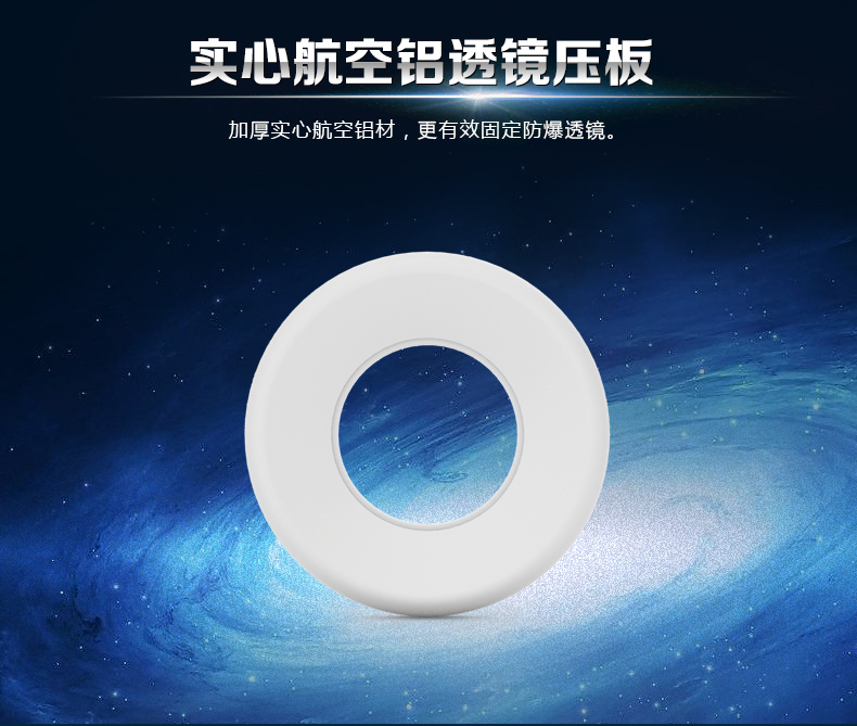 海阁拉斯 LED防爆灯 加油站厂房工矿投光泛光仓库车间照明灯具80W100W150W 80W支架式防爆灯 珠光银 暖白