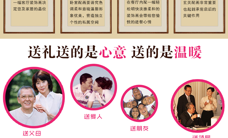 
                                        泓砚（HONGYAN） 字画书法作品手写真迹舍得书房办公室客厅装饰画背景墙挂画 四尺对开卷轴180*45cm/幅                