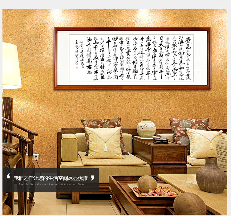 
                                        领格 张顺清【手绘真迹】装饰画 字画 现代客厅办公室书房挂画 将进酒 此宝贝超大了不带框请注意180cm*68cm                