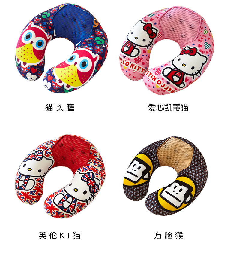 
                                        【可定制买就送好礼】卡佩利丝 多用途护颈U型枕头 午睡枕 卡通颈枕 米齐                