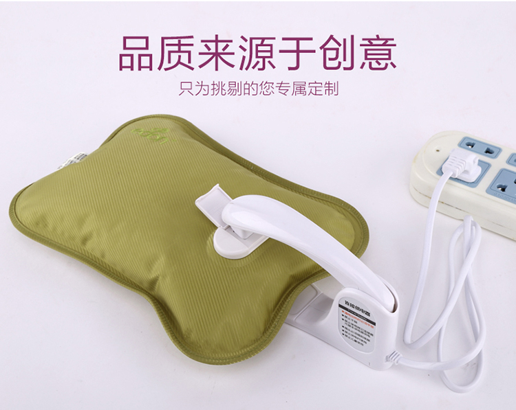 华庭丽娜爱登简约系列电热水袋 保暖手袋暖手宝 暖宝宝 咖啡色