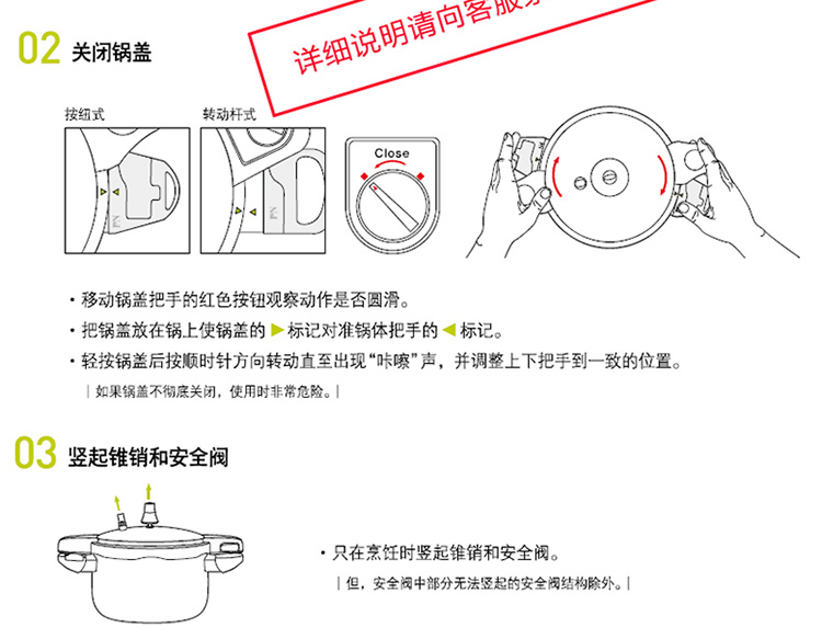 韩国PN枫年 正品原装天然不粘压力锅 迷你高压锅 SQA-2.5L