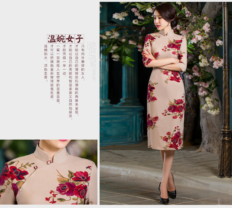 Oh, 2015 New fall blog for women of nostalgia for the video in the thin qipao Sau San large cuff improved linen long skirt qipao garden XXL picture, prices, brand platters! The elections are supplied in the national character of distribution, so action, buy now enjoy more preferential! As soon as possible.