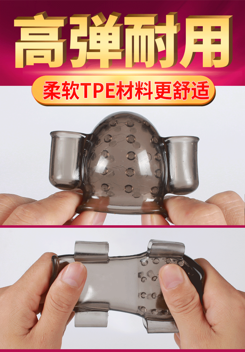 790_1136 竖版 竖屏 gif 动态图 动图