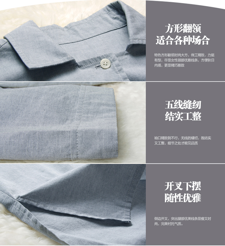 抹茶生活 夏季新款白衬衫女装长袖大码中长款宽松休闲女士衬衣 灰色 均码