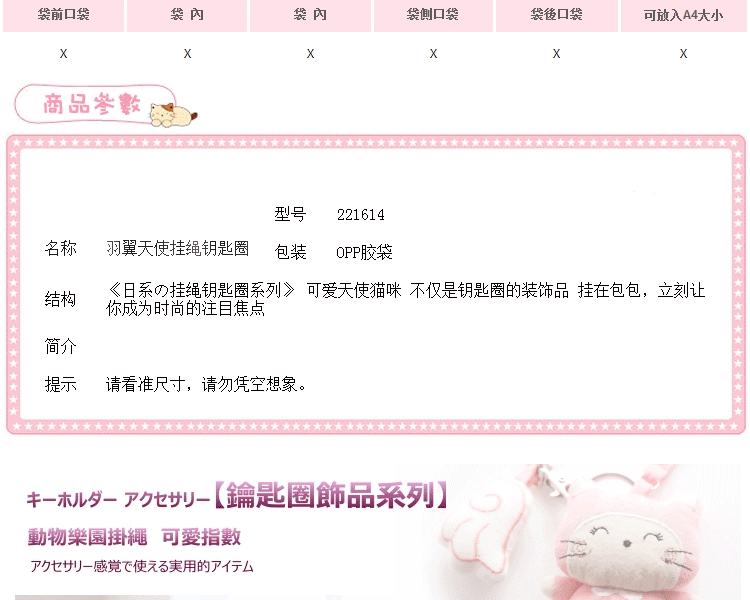 2016年新款奇乐猫创意可爱女士日韩式锁匙圈猫咪帆布车用钥匙扣包包挂件女潮 黑猫肉掌