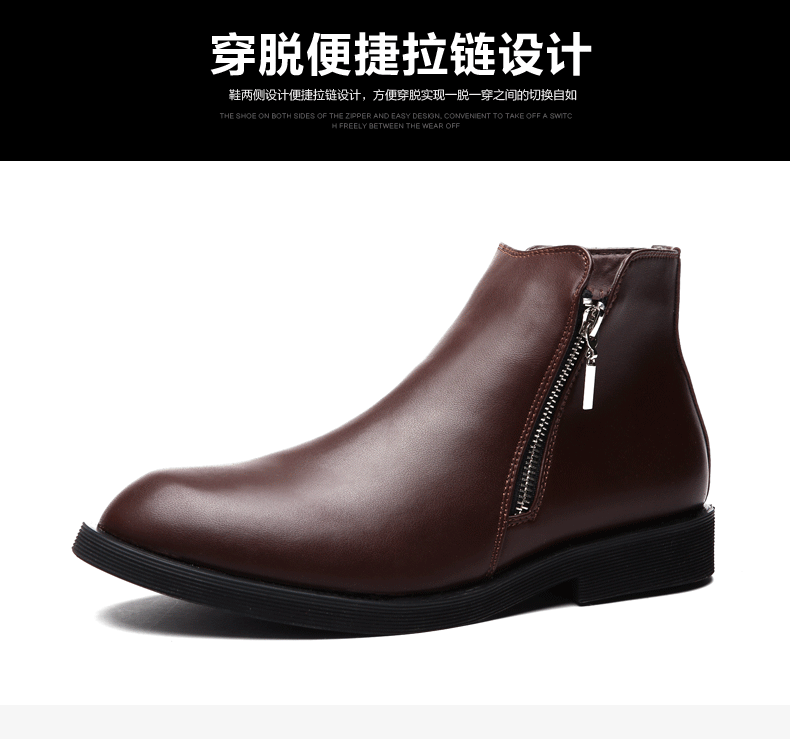 步莱尼2015秋季英伦高帮鞋拉链马丁靴韩版潮流男靴子