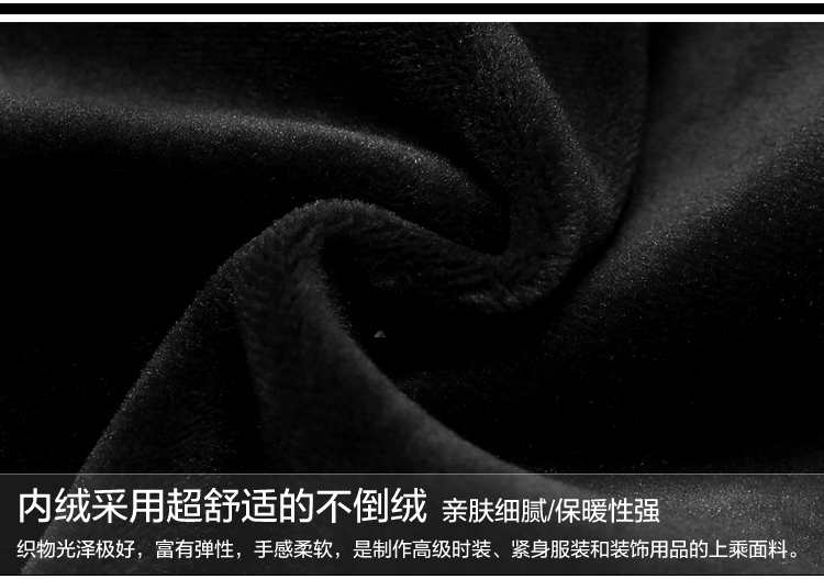 韩芙丽2015秋冬加绒加厚打底裤女韩版高腰修身显瘦pu皮裤女外穿弹力小脚紧身裤长裤休闲裤 黑色12 S