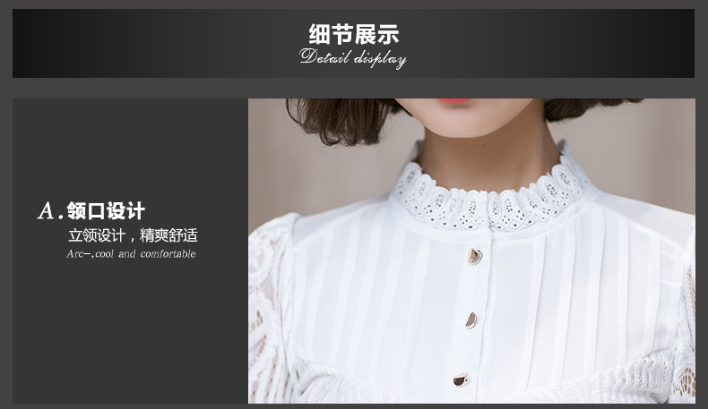 安雁2015秋装新款韩女装长袖衬衫女雪纺衫上衣秋冬新品打底衫 黑色 L