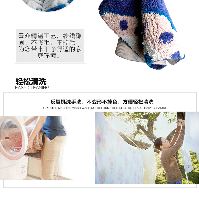 
                                        云亦 孔雀兆吉进门地垫 卧室门垫客厅脚垫卫生间门口地毯浴室吸水垫子 孔雀款 60*90 CM                