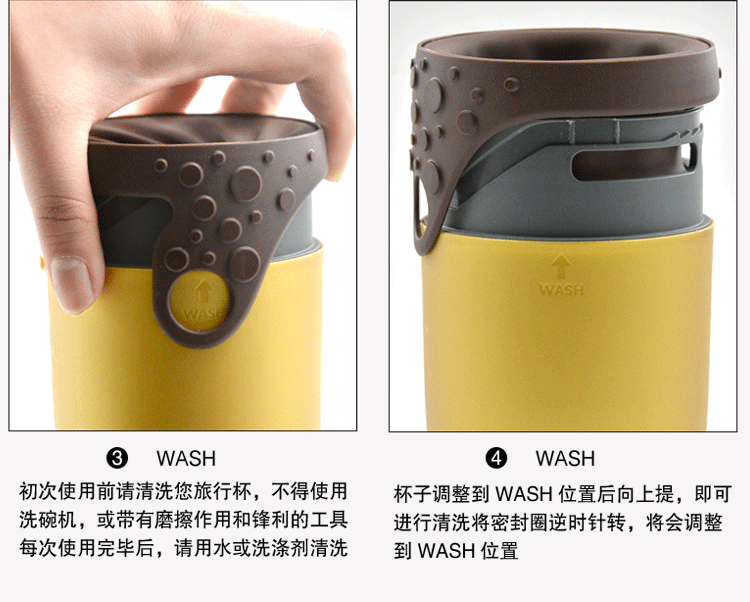 法国Neolid时尚扭扭杯个性保温防漏随手杯茶杯休闲旅行创意 蓝白条纹