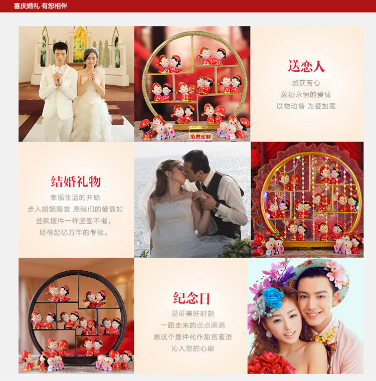 
                                        宇皇梦艺新婚庆摆件送女朋友闺蜜创意 家居装饰品摆设工艺礼品结婚礼物 幸福海城堡E款134a5                