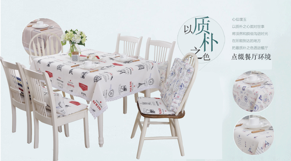
                                                            宜然居欧式绣花桌布 圆形椭圆形圆桌布圆餐桌布 椅背套椅套椅垫 粉黛海棠 单圆桌布直径180(不含椅套 适用直径130圆桌)                