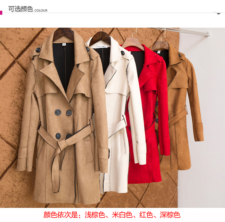 歌丽优 2015中长款女式风衣秋冬装新款鹿皮绒外套女韩版修身女装 FY8132 红色 XL