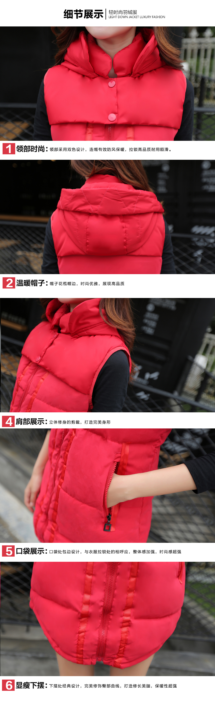 尤纳华菲 2015韩版修身显瘦中长款羽绒棉衣马甲女秋冬季加大码加厚马夹外套 9277 米白色 XL