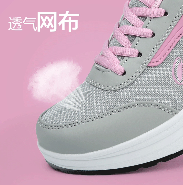 鞋 鞋子 运动鞋 750_759 gif 动态图 动图