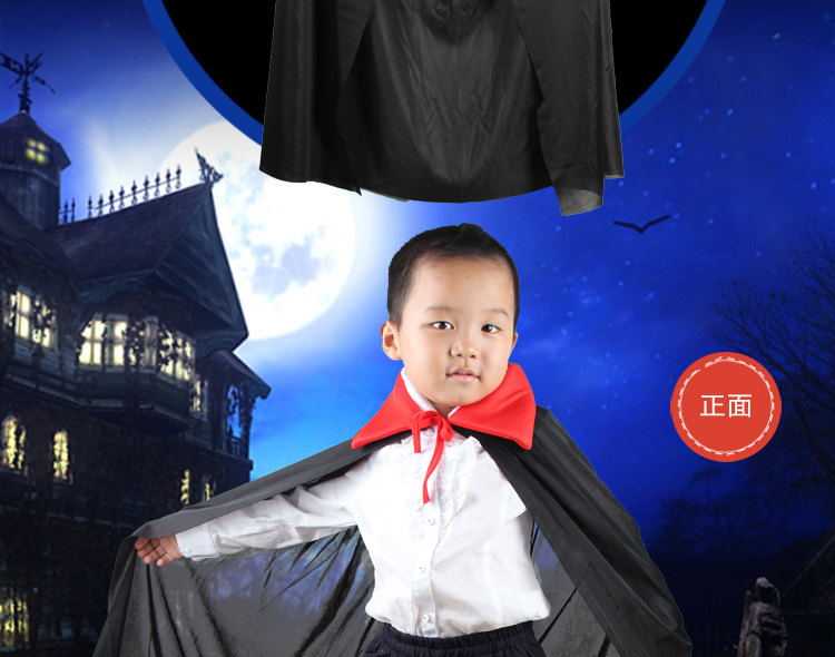 仕彩 万圣节服装 圣节装扮道具 儿童单层红领黑色披风 cosplay吸血鬼披风 僵尸披风约130cm
