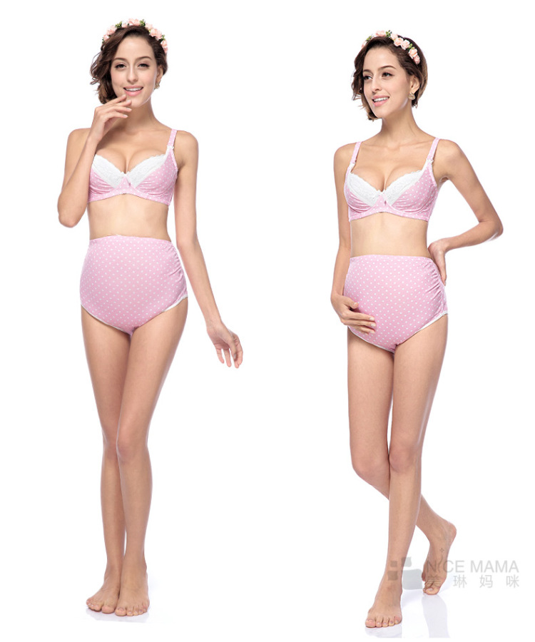 美琳妈咪孕妇<em>文胸带</em>钢圈防<em>下垂</em>孕妇内衣聚拢上