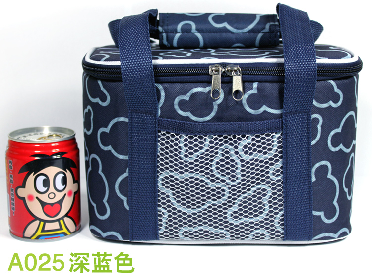 婵之语冰包/品质保证/冰袋/保温包/便当包/母乳保鲜包/保温 深蓝色(配送冰袋2个) 4.5L