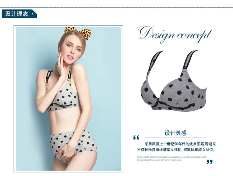 婧麒高档<em>哺乳文胸</em>孕妇内衣喂奶<em>胸罩</em>纯棉防下垂