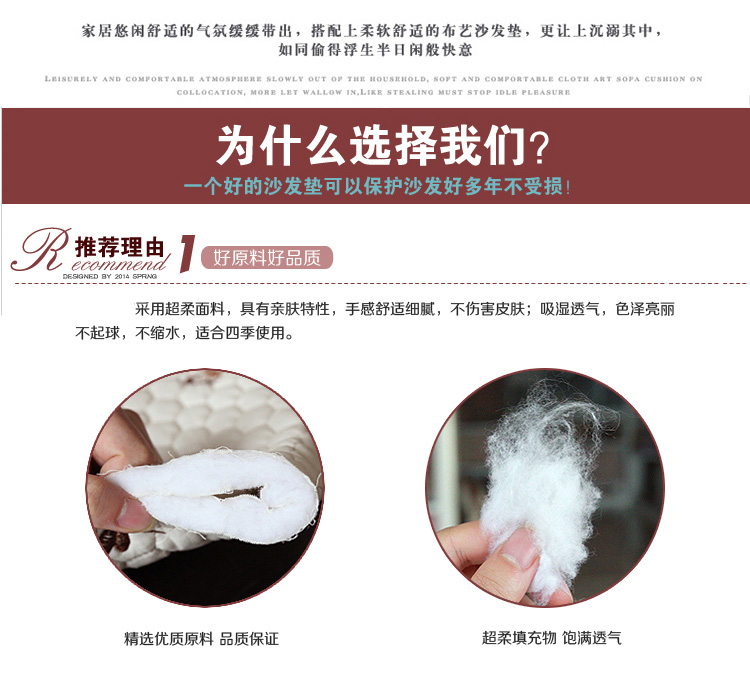 Bolly宝莱国际  欧式超柔全棉印花绗缝沙发垫 沙发巾 佳人有约-灰 90*210cm单片装