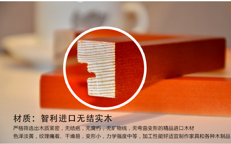
                                        沐坤 时尚简约装饰画  四联书法组合 企业公司文化  挂墙相框  创意实木框 白色实木相框                