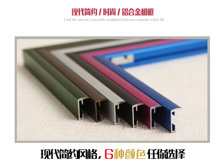 
                                        宽途 新版营业执照框 a4相框证件框挂墙 A3证书框执照相框摆台照片框 铝合金相框证书框 蓝色 21x29.7厘米A4横竖可摆                