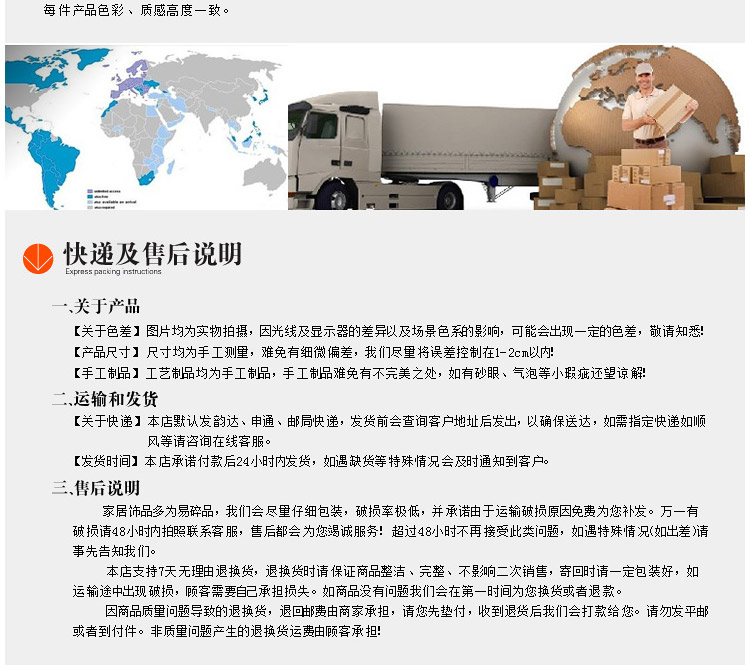 陶瓷天鹅创意摆件 装饰品 家居摆设 工艺品 结婚礼物新婚礼品 海誓山盟 (超大号)