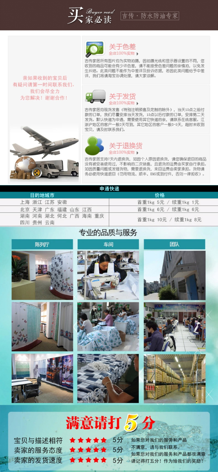 吉传becan 小方块餐桌布 茶几布方桌布 多色方格涤棉餐桌布 圆桌布 黄色小格纹 定制其他尺寸请联系客服