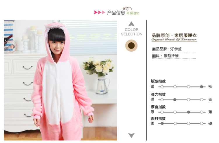 <em>恐龙</em>连体<em>睡衣小孩儿童</em>男士女士珊瑚绒法兰绒加