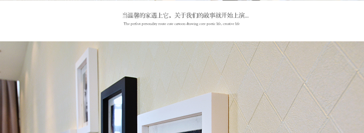 图慕 进口实木照片墙 相框墙/照片墙 11框 家居饰品 相框墙相片墙创意组合 白色原木混搭