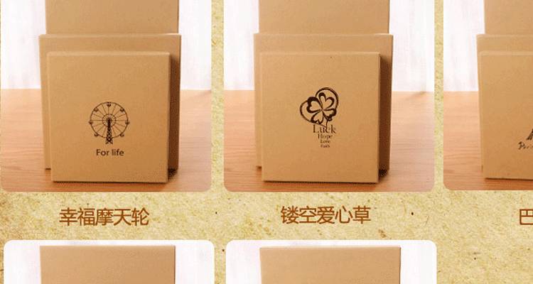 
                                        安礼轩 相册手工大本 自制影集粘贴式 宝宝情侣 创意复古纪念册 摩天轮 小号                