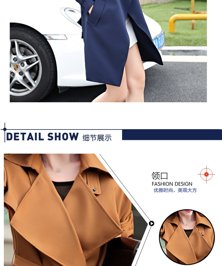 
                                        本千2016夏装新款 韩版收腰休闲薄款风衣女中长款春秋外套防晒衣女 橘色 L                