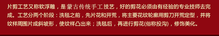 
                                        青格勒 地毯欧式客厅茶几毯现代简约卧室床边毯手工雕花加厚加密地毯160*230cm 1413IV 1600x2300MM                