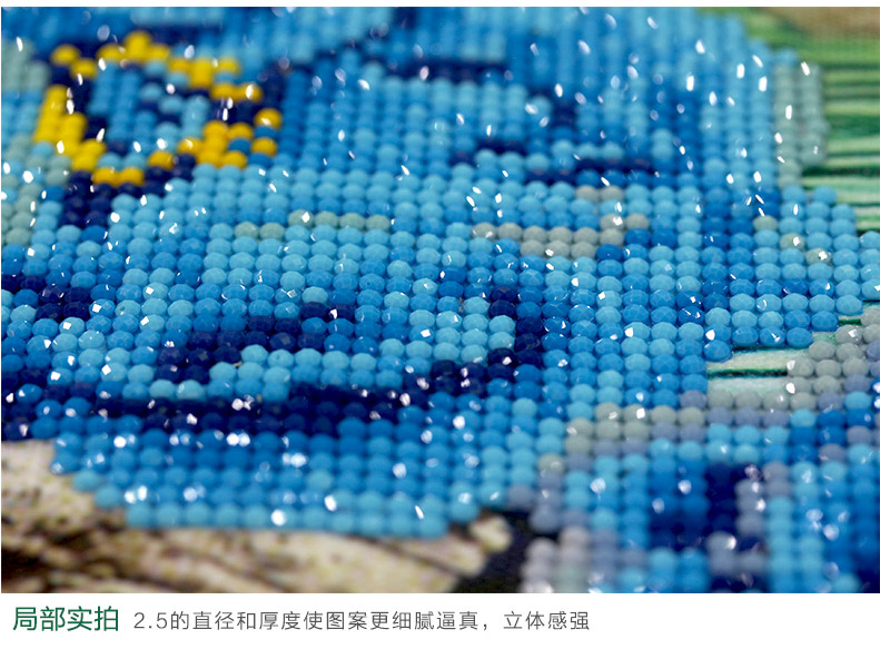 
                                        东方美绣十字绣3D魔方钻石画圆钻新款孔雀竖版钻石绣贴钻画客厅挂画 魔方钻64*93头朝左                