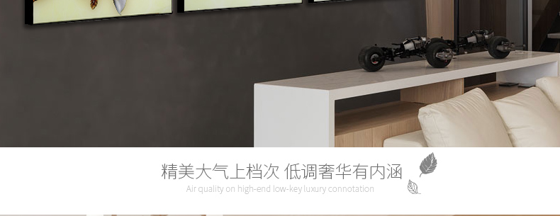 全悦 树脂浮雕画立体沙发背景墙壁画客厅装饰画玻璃冰晶画三联现代挂画 60*60CM